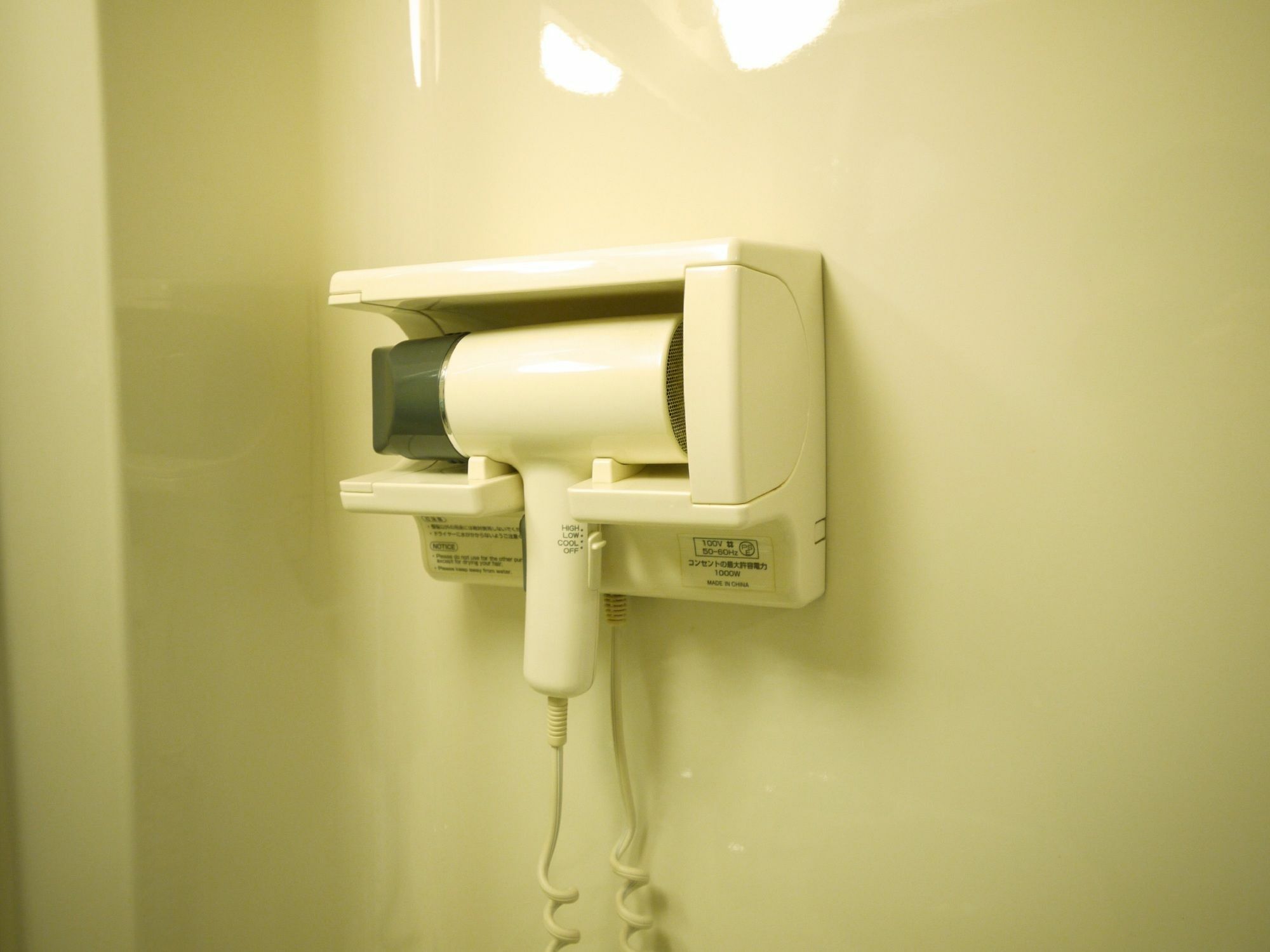 Route-inn Kitakyushu-wakamatsu Ekihigashi Hotel Kitakyushu