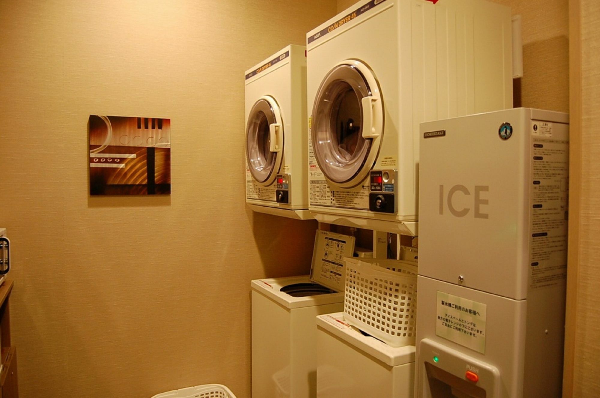 Route-inn Kitakyushu-wakamatsu Ekihigashi Hotel 3*
